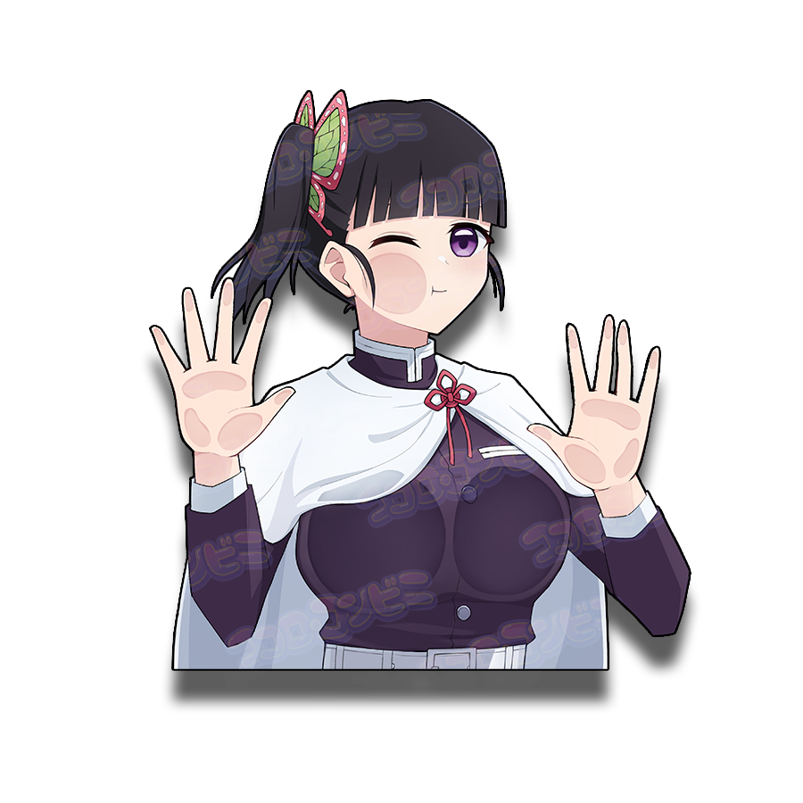 Kanao Squished Sticker