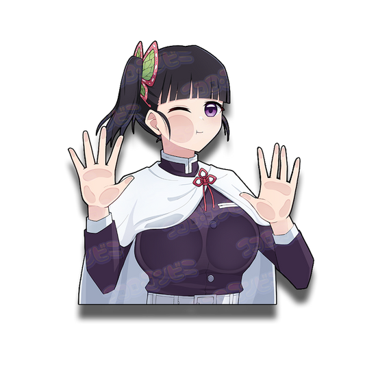 Kanao Squished Sticker