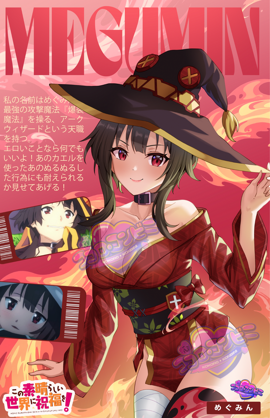 Megumin Festival Print