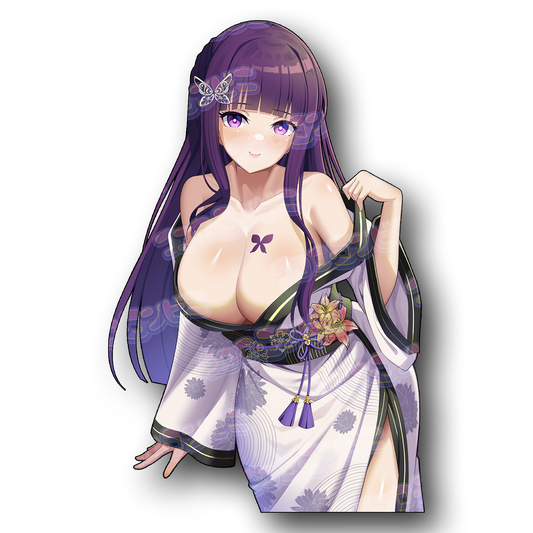 Fern Festival Sticker