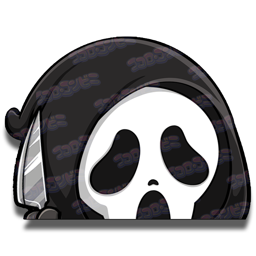 Serial Chibi Peekers