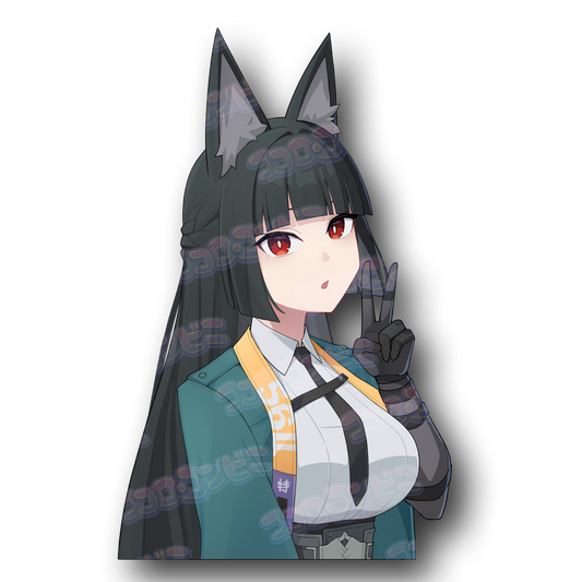 Miyabi Bust Up Sticker