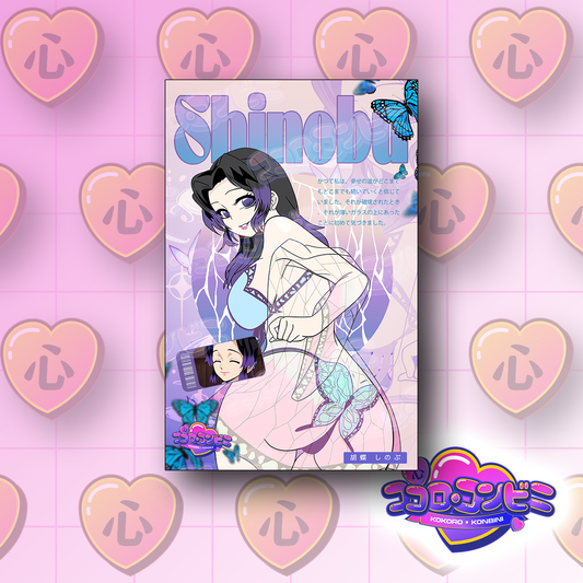 Shinobu H Print